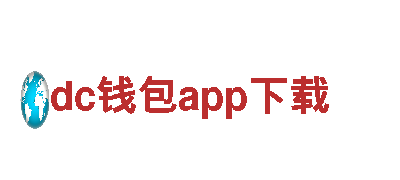 专业创意行销公司-dc钱包app下载提供差异化服务